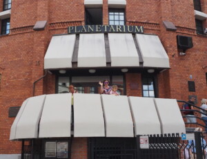 planetarium Toruń wejście atrakcje dla dzieci